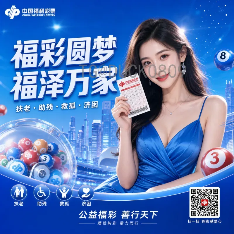世界杯决赛快速名单详解：历年决赛球队与阵容速查指南