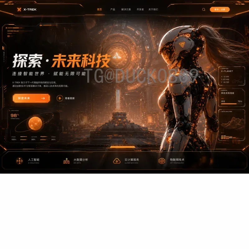 实时2026国际足联世界杯分组抽签完整版：赛制解析与模拟分组前瞻