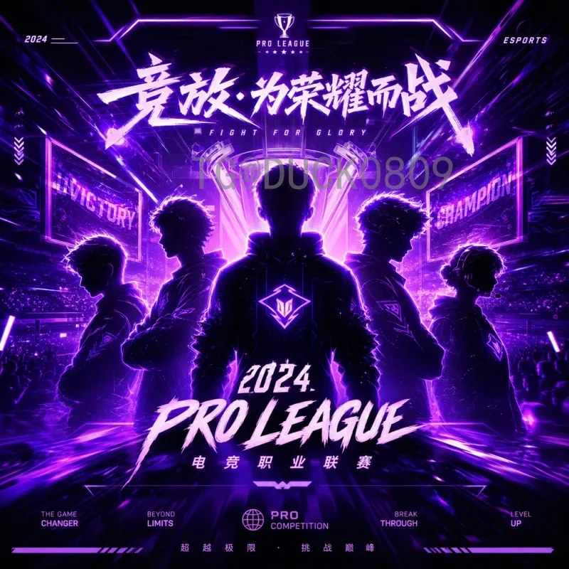 世界杯助攻榜：历史助攻王与历届赛事传球大师深度解析